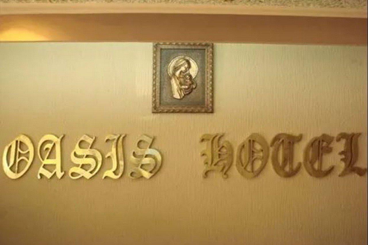 Oasis Hotel Heliopolis Каир Экстерьер фото